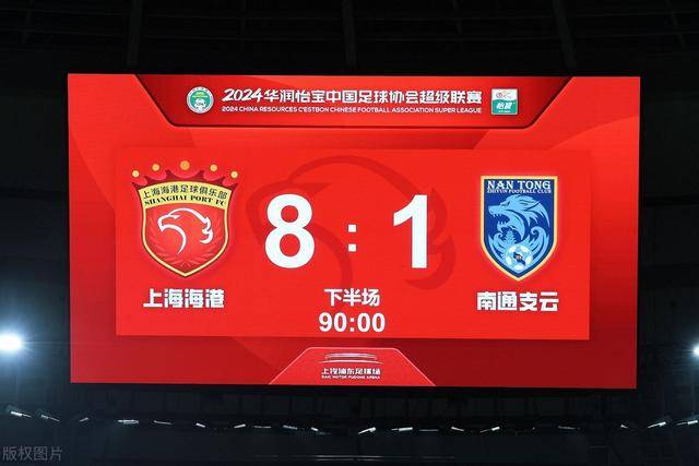 中国排名：丁文一周彦含吴阿顺上升 李昊桐79位