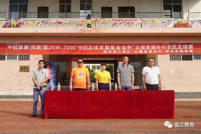 王钰栋用胜利送别老大哥 国足还有伊万这个巨大问号