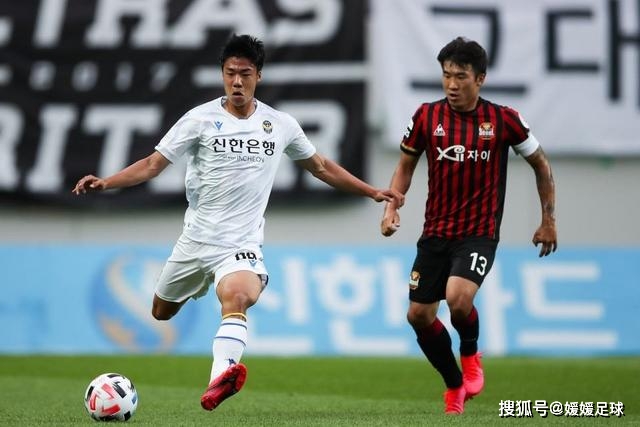 英超-伊萨克头球制胜 阿森纳客场0-1纽卡斯尔
